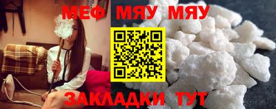 каннабис Нарткала