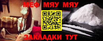 a pvp Нальчик