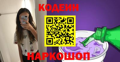 каннабис Нарткала