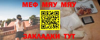 a pvp Нальчик