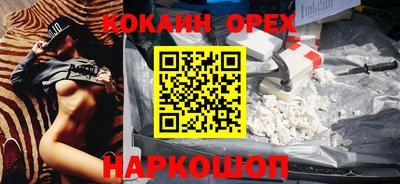 каннабис Нарткала
