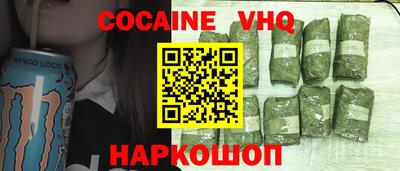 экстази Наро-Фоминск