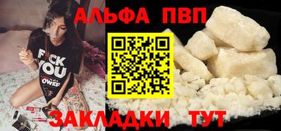 каннабис Нарткала