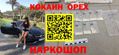 a pvp Нальчик