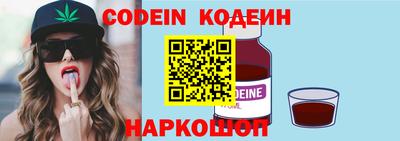 a pvp Нальчик