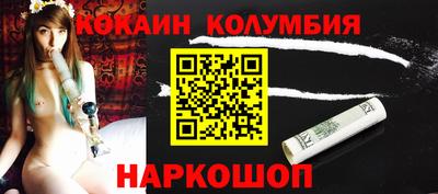 a pvp Нальчик