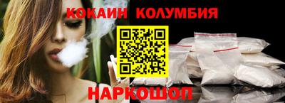 каннабис Нарткала