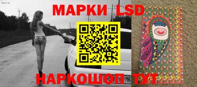 экстази Наро-Фоминск