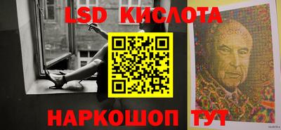 a pvp Нальчик