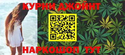 экстази Наро-Фоминск