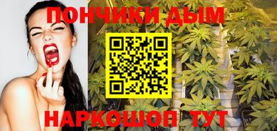 экстази Наро-Фоминск