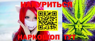 a pvp Нальчик