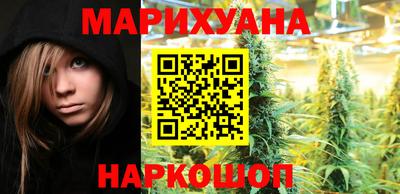 экстази Наро-Фоминск