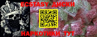 a pvp Нальчик