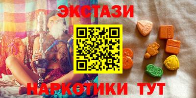 каннабис Нарткала
