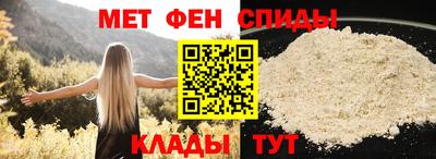 экстази Наро-Фоминск