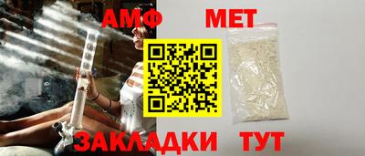 a pvp Нальчик