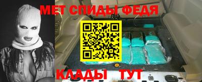 a pvp Нальчик