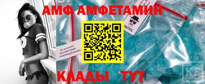 каннабис Нарткала