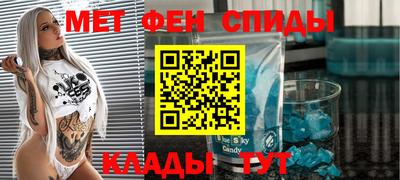 каннабис Нарткала