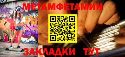 каннабис Нарткала