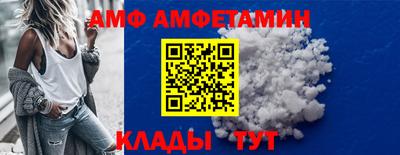 a pvp Нальчик
