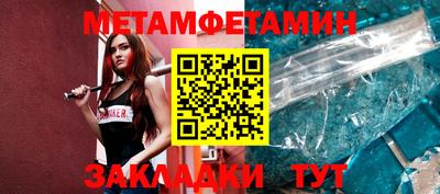 каннабис Нарткала