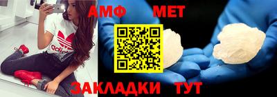 каннабис Нарткала