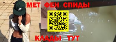 a pvp Нальчик