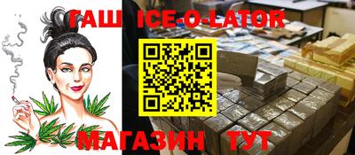 a pvp Нальчик