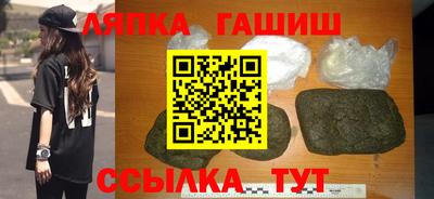 a pvp Нальчик