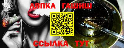 a pvp Нальчик