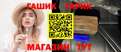 каннабис Нарткала