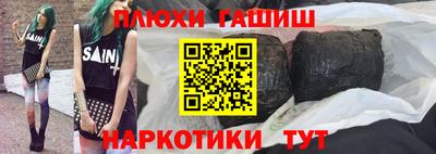 a pvp Нальчик