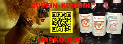 каннабис Нарткала