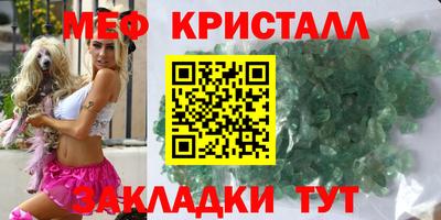 каннабис Нарткала