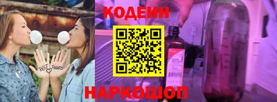 экстази Наро-Фоминск