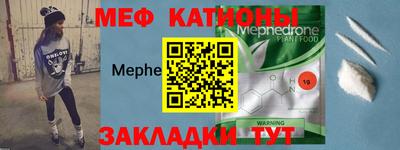 каннабис Нарткала